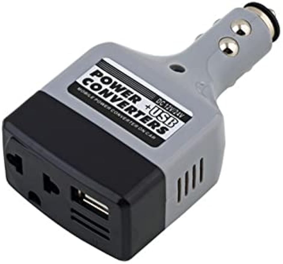 Amazon.co.jp: 車用カーインバーター シガーソケット シガーライター